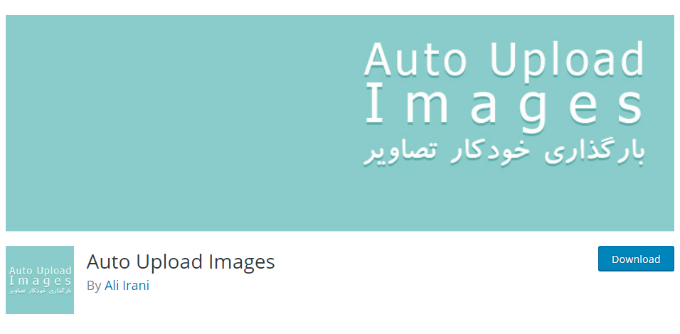 Auto Upload Images WordPress